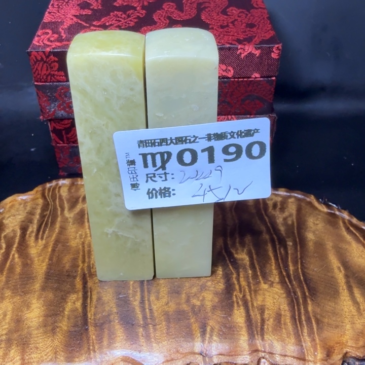 青田石5.25青田石雕厂家直销