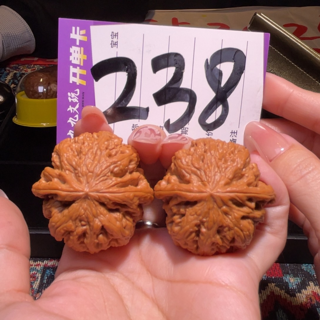 把件文玩核桃42左右a平谷大粗筋