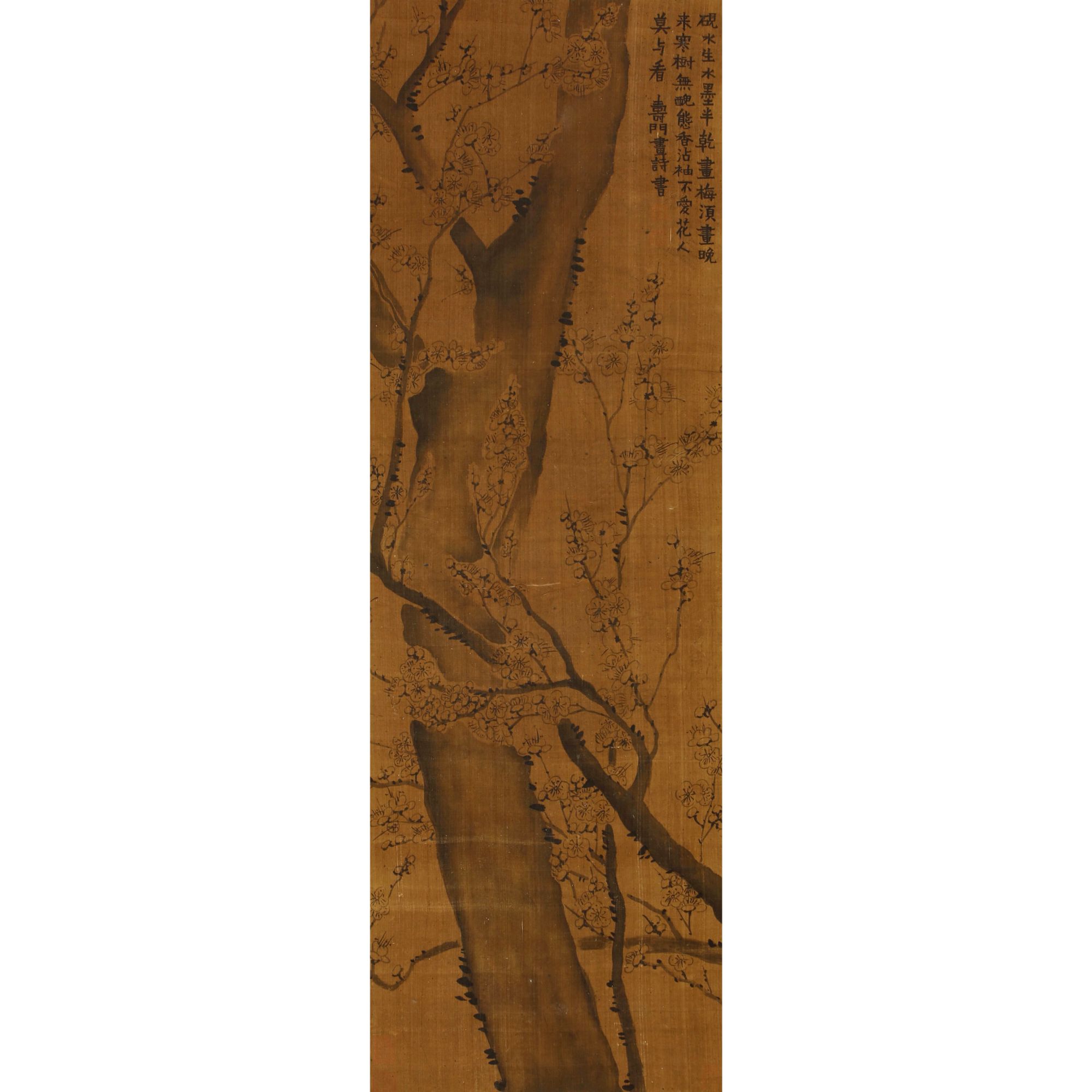 金农 墨梅图 绢本立轴 127×40cm