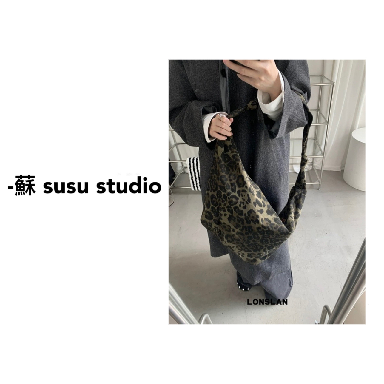 托特包通勤风豹纹水洗复古单肩包夏季韩版小众ins