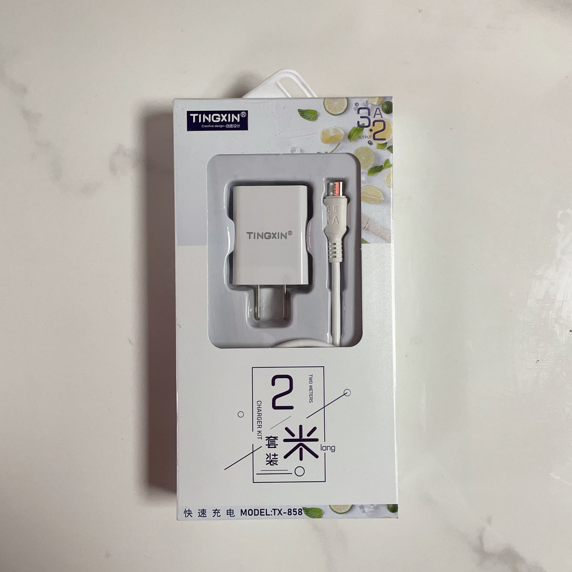 TINGXIN老款安卓数据线+充电器2米通用