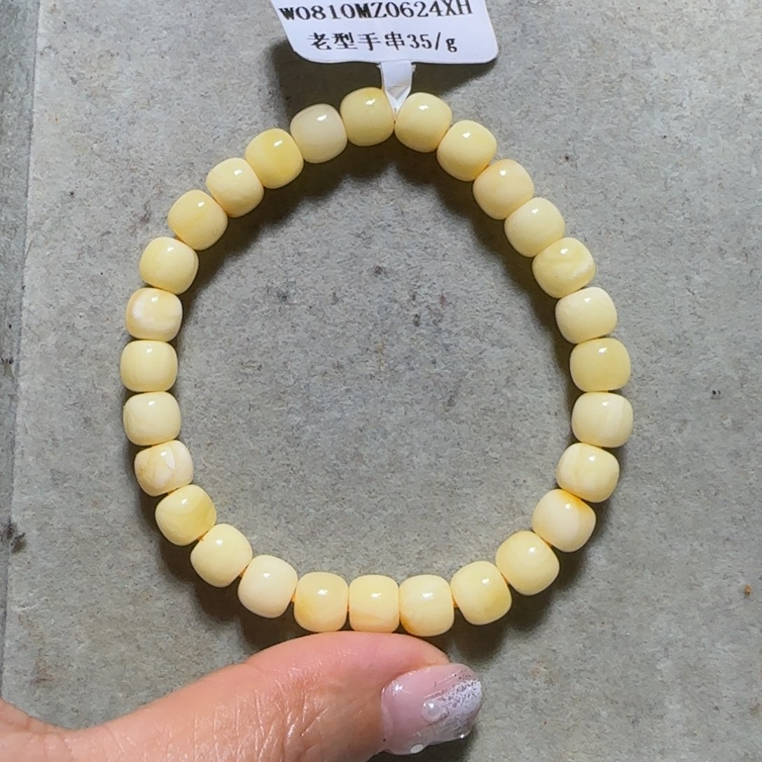 定制琥珀未镶嵌专拍