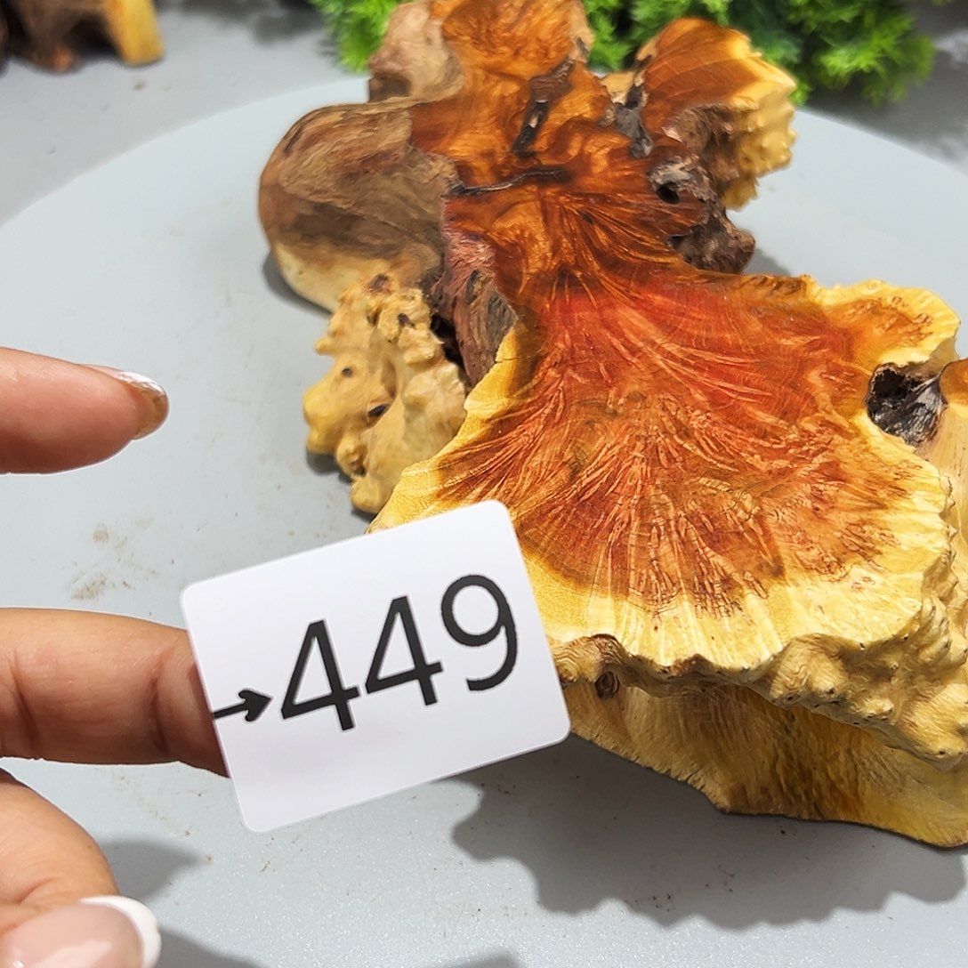 香榧木滕****部火琉璃……