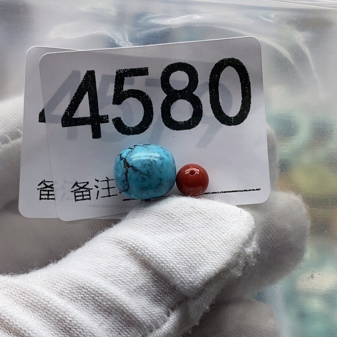 南红玛瑙未镶嵌颈饰