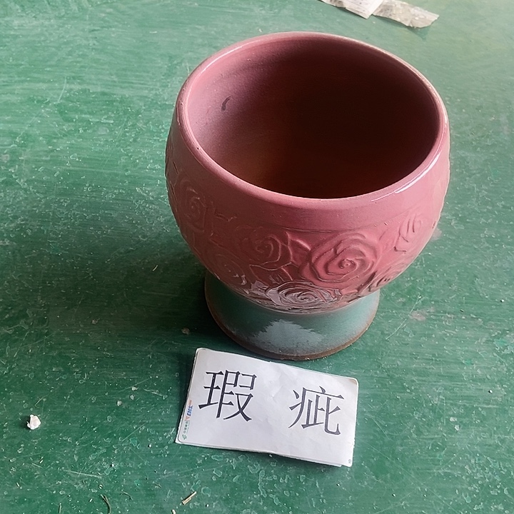 红糖18。。。。。20。。。。。