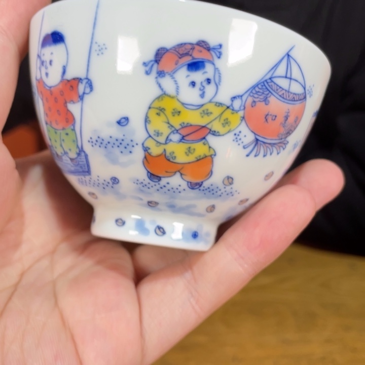 盘福利来啦，福利来啦，福利来