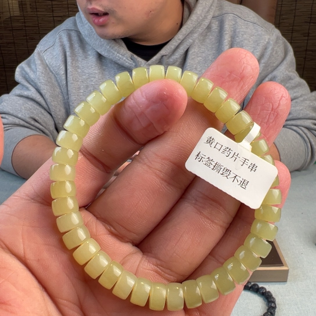 和田玉未镶嵌手链