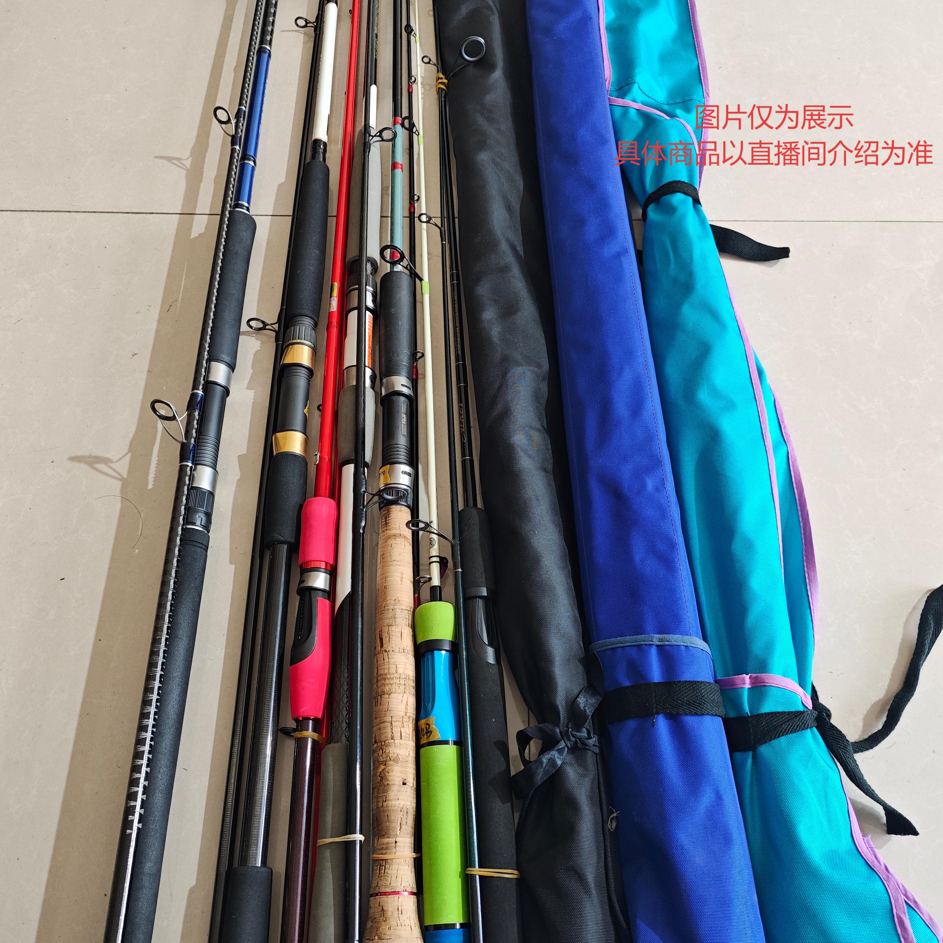 大友中古鱼竿 路亚竿（实际商品以直播间介绍为准，直播专享链接）15