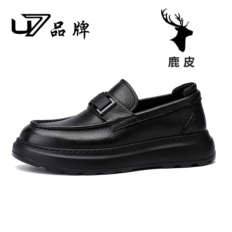 U7官方品牌男鞋新款高端男鞋百搭舒适软底休闲皮鞋2025376
