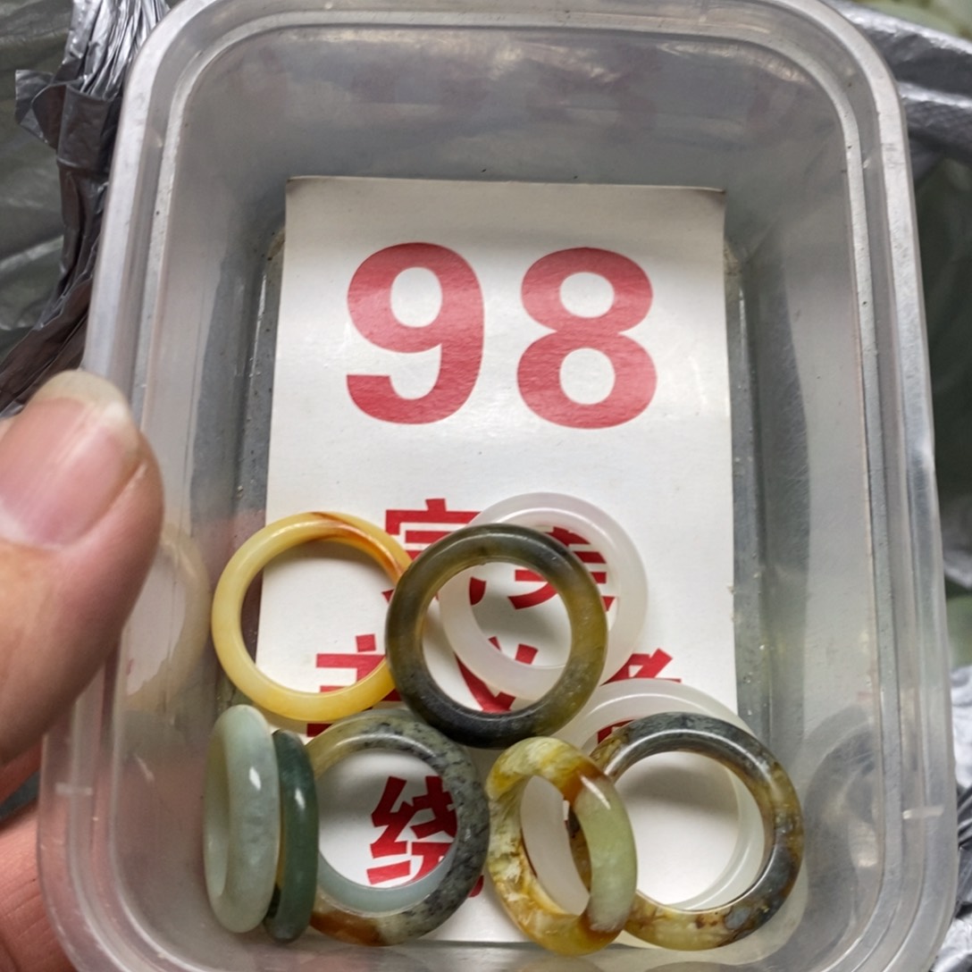 蛇纹石玉挂坠未镶嵌