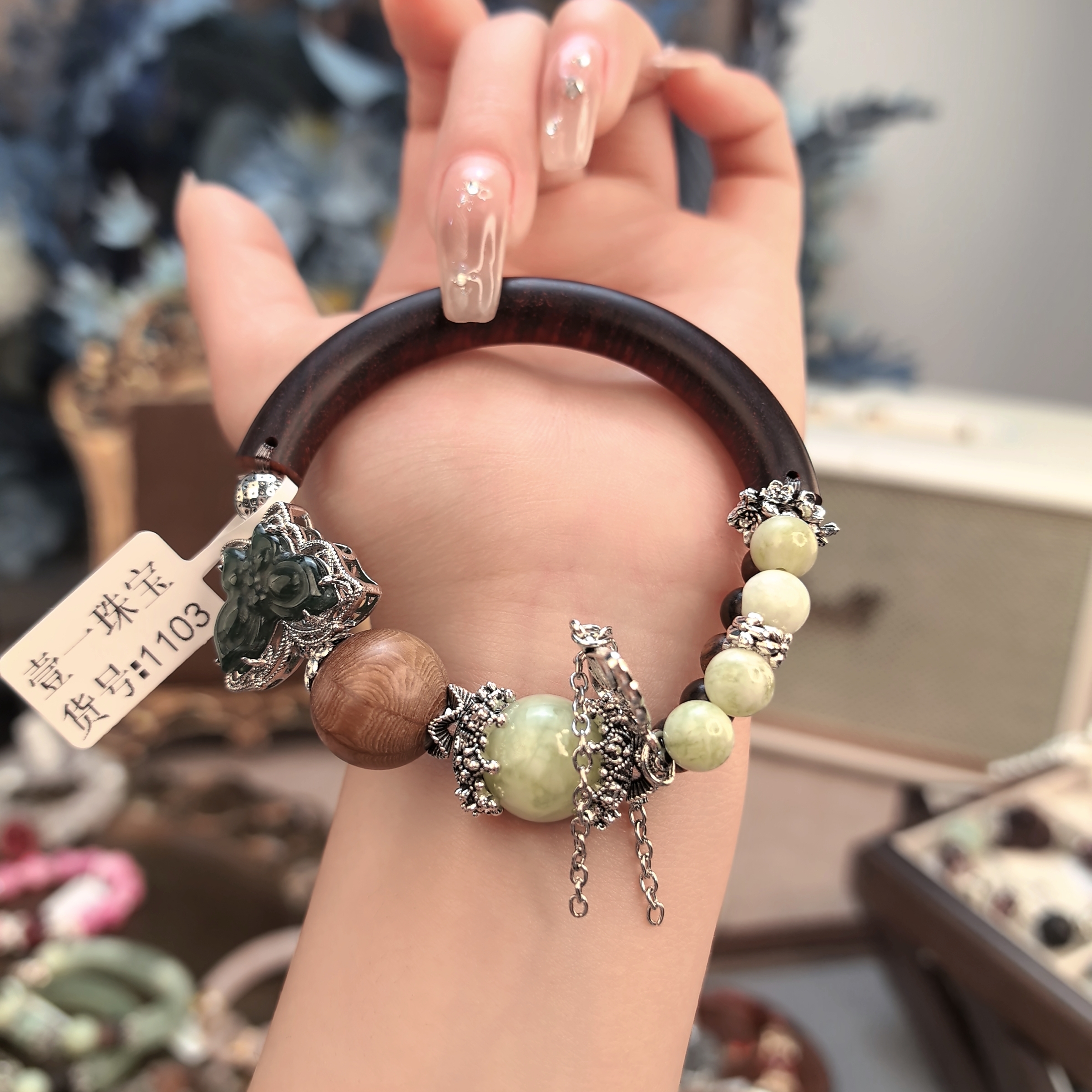 【六道木】六道木半镯子天然DIY水晶多样性发货建议慎拍1103