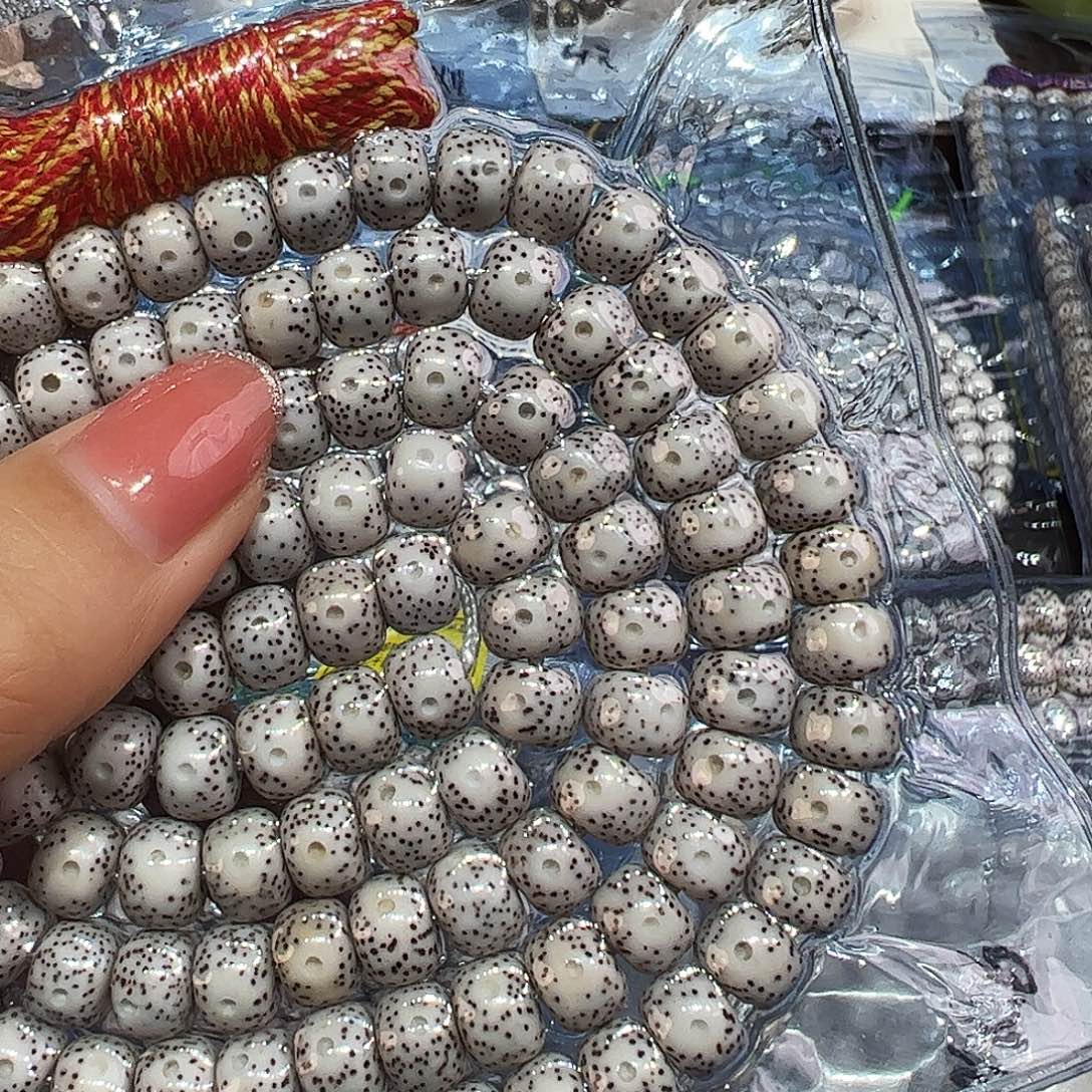 常***樂星月菩提吊坠精品108