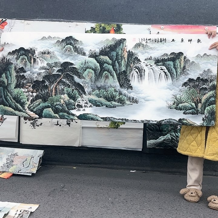 国画无毛或近于被