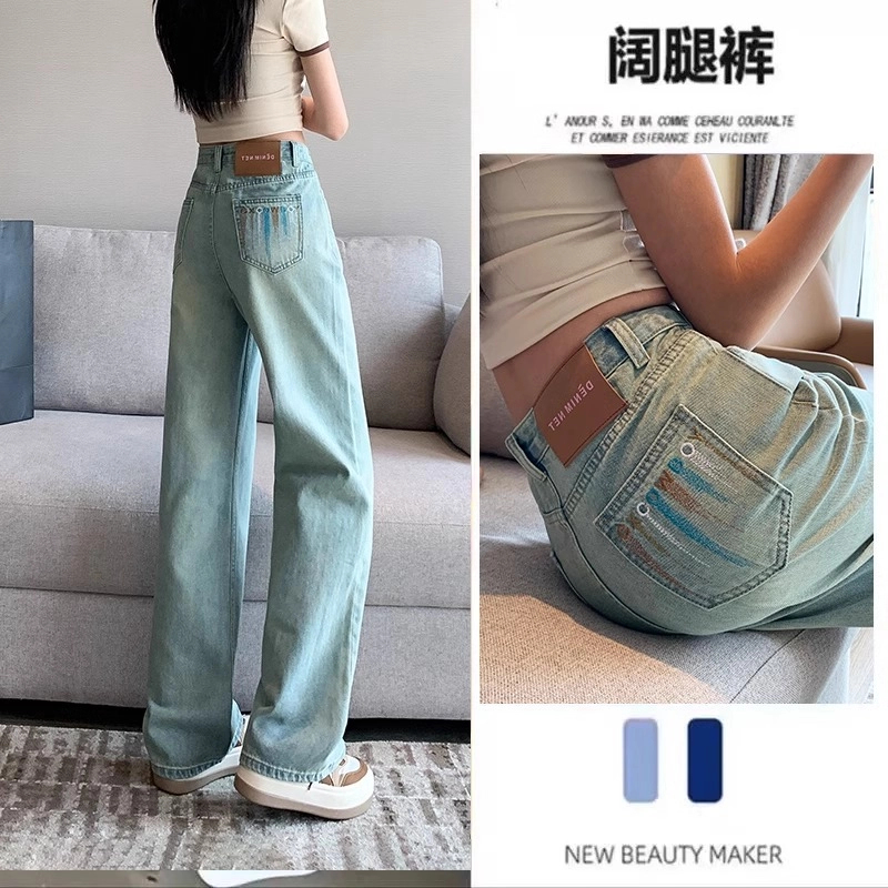 秋季款浅蓝高腰窄版休闲直筒小个子阔腿裤女开学季牛仔裤2025新款