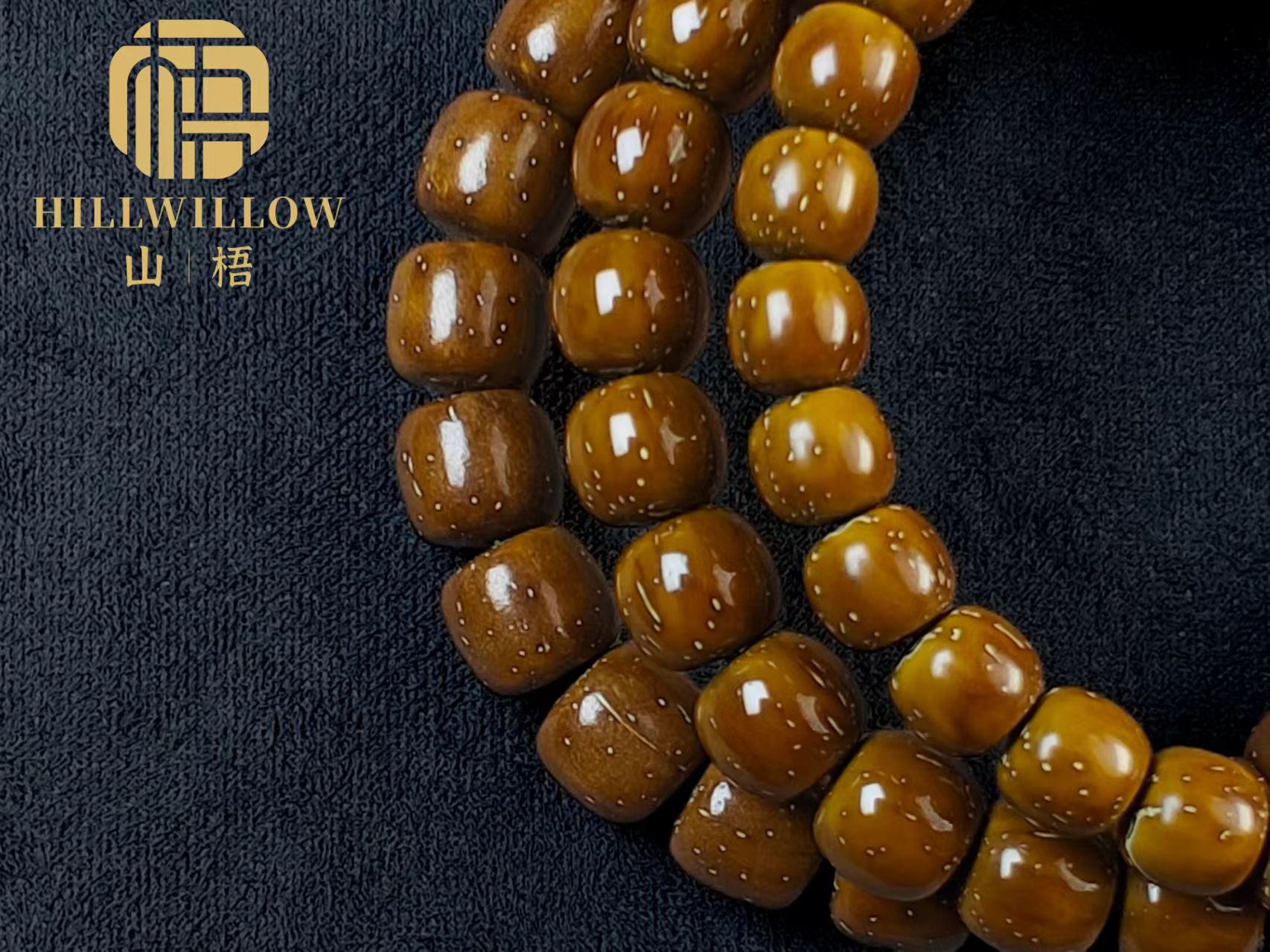 山梧出品【实心紫金鼠】全品无暇手串（一物一图一码）