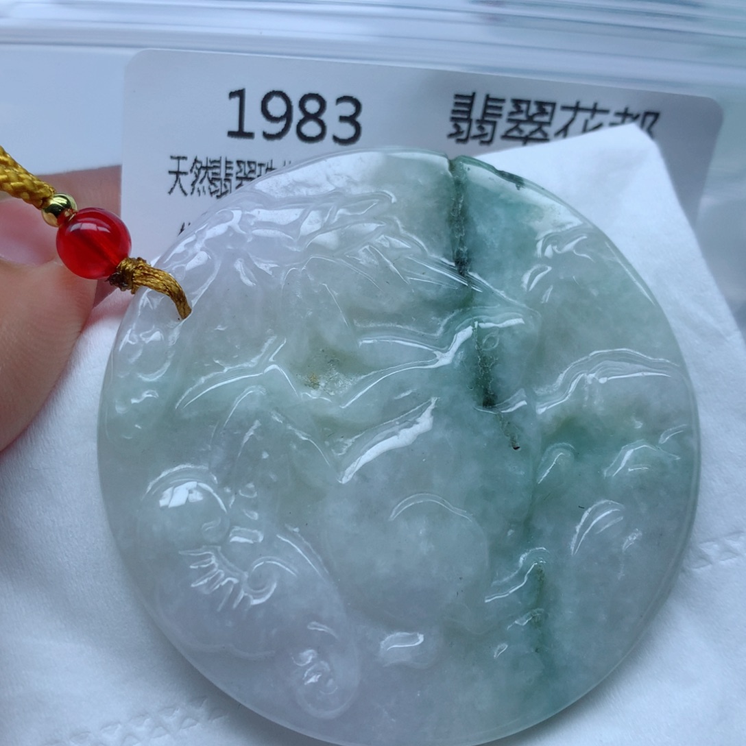 翡翠颈饰未镶嵌牌子
