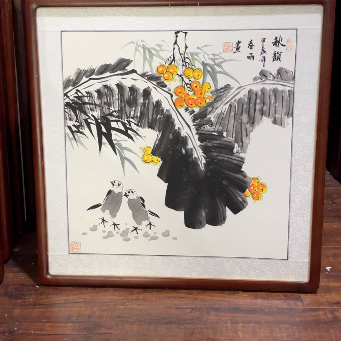 国画带框尺寸63*63厘米