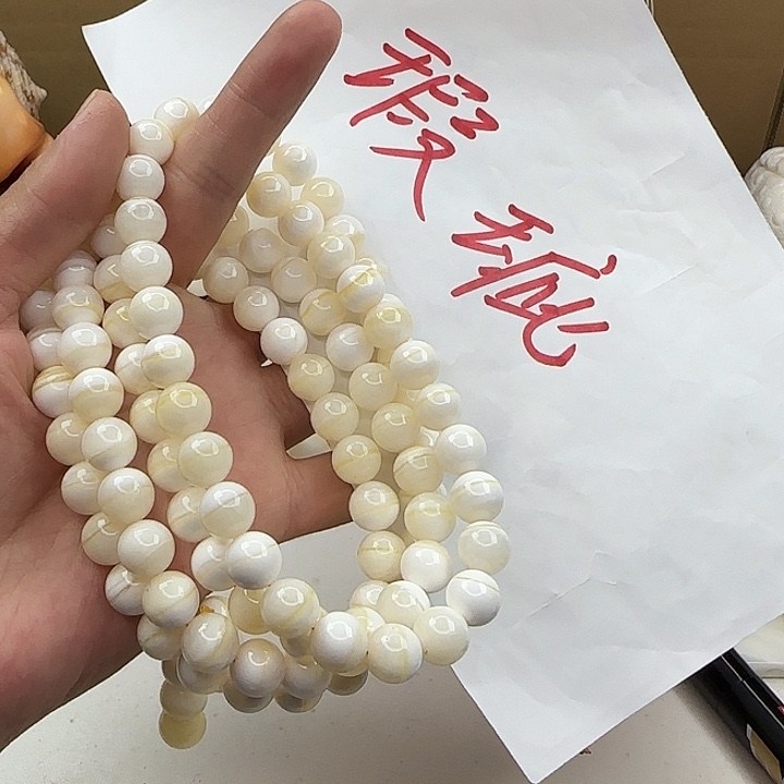 大果紫檀（缅甸花梨）瑕疵金丝1.0脖挂