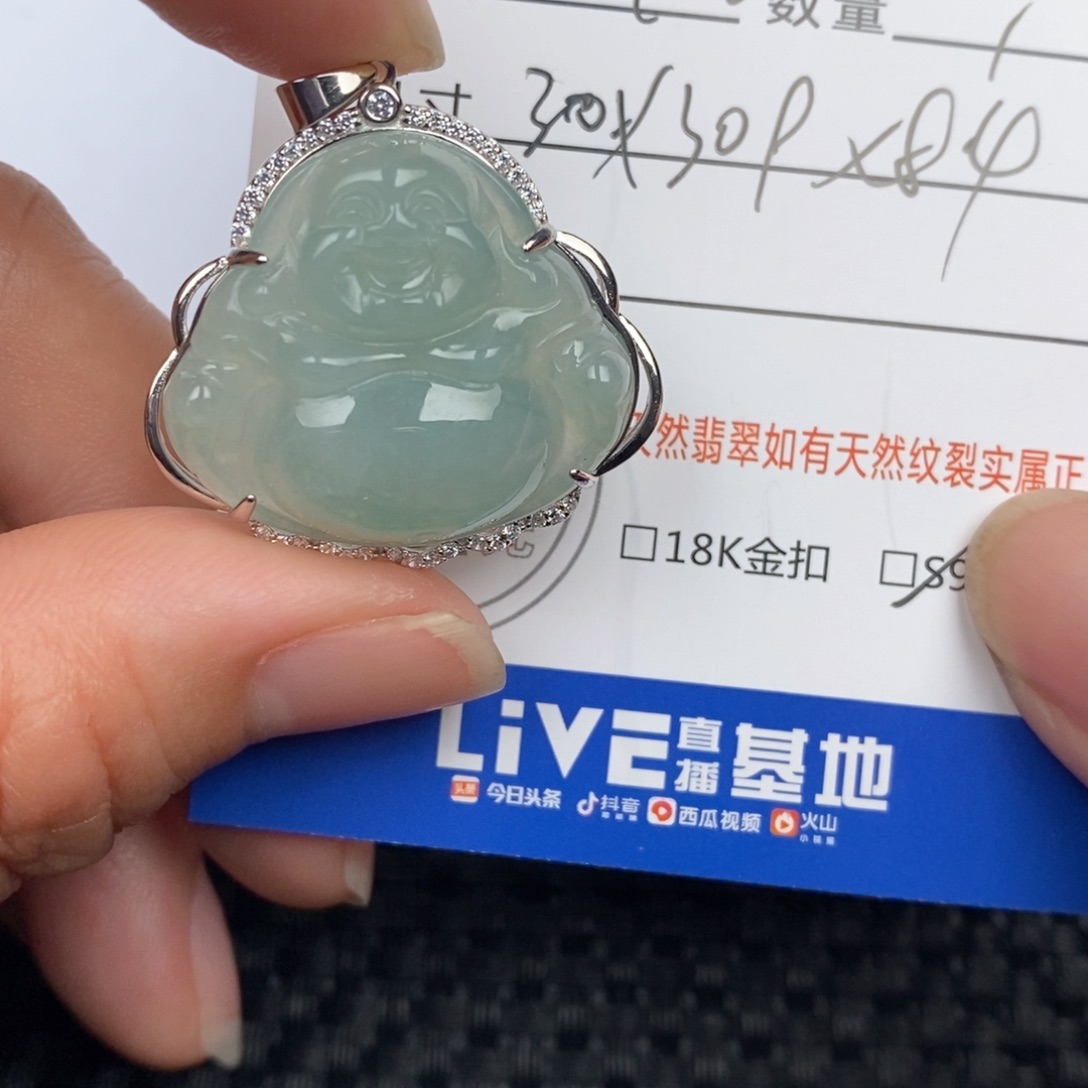 翡翠颈饰银S925镶嵌吊坠