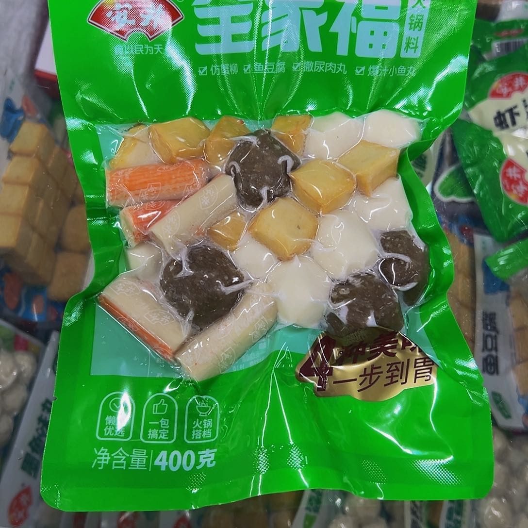 365五袋食用农产品广东省