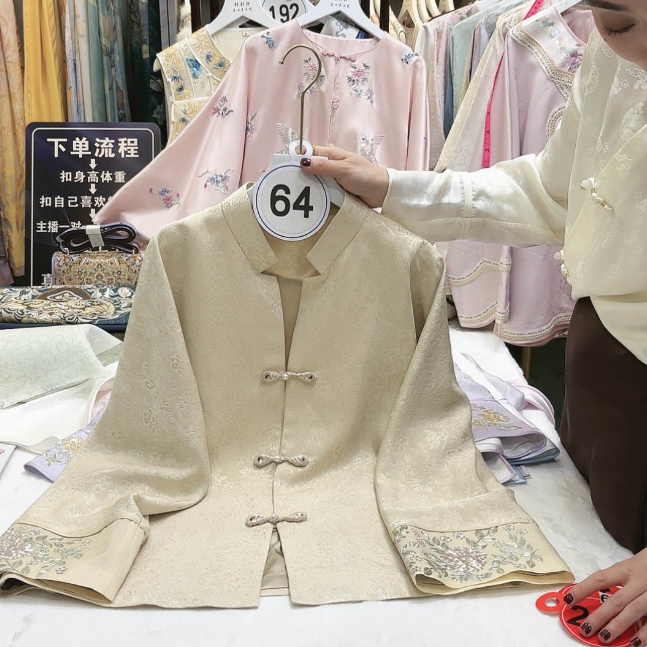 【闪购商品】陈****俏苏绣等艺术形式在全国范围内