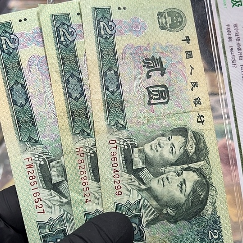 健健康康平平安安