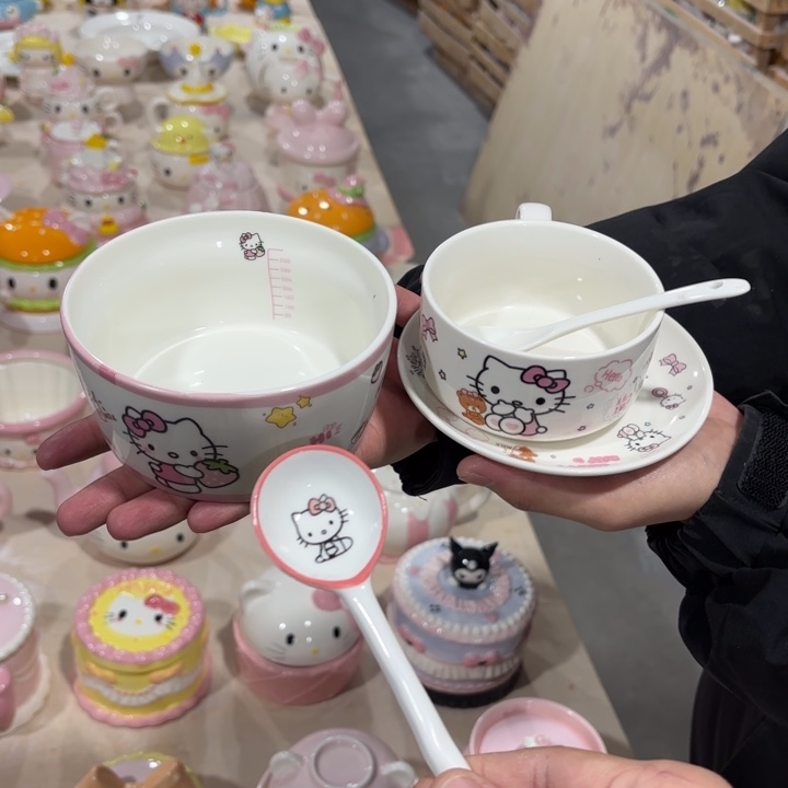 我们的目标是成为一个