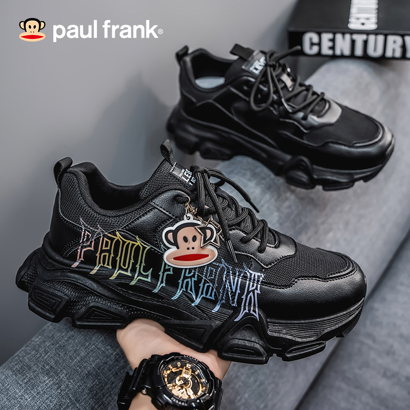 大嘴猴秋季新款时尚经典增高百搭风青少年厚底耐磨减震防滑老爹鞋