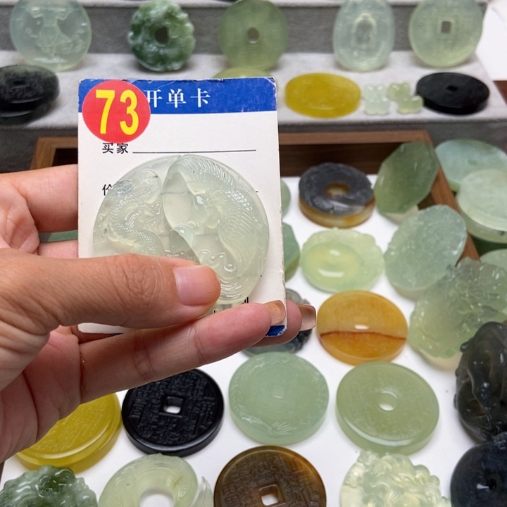 未镶嵌蛇纹石玉颈饰蜡*糖