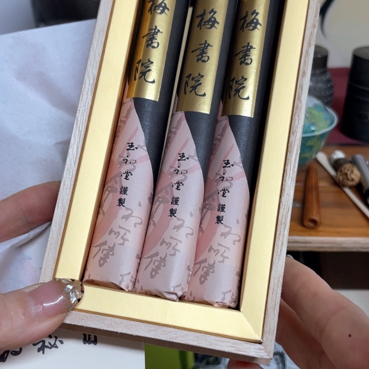 紫砂茶壶笃行不怠行稳致远