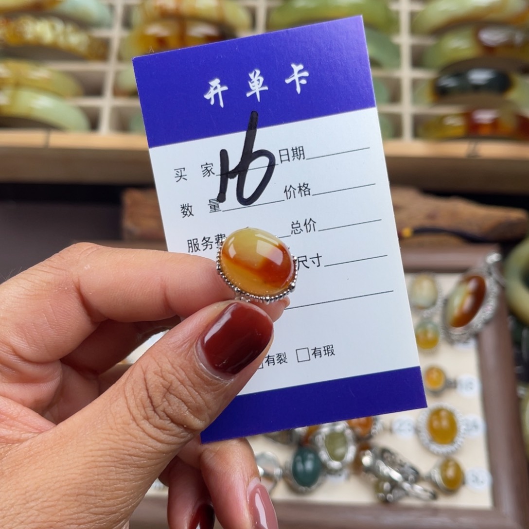 蛇纹石玉银S925镶嵌戒指鸽*