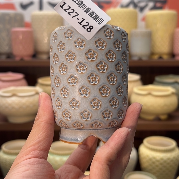 1227-128 内口4.5 A