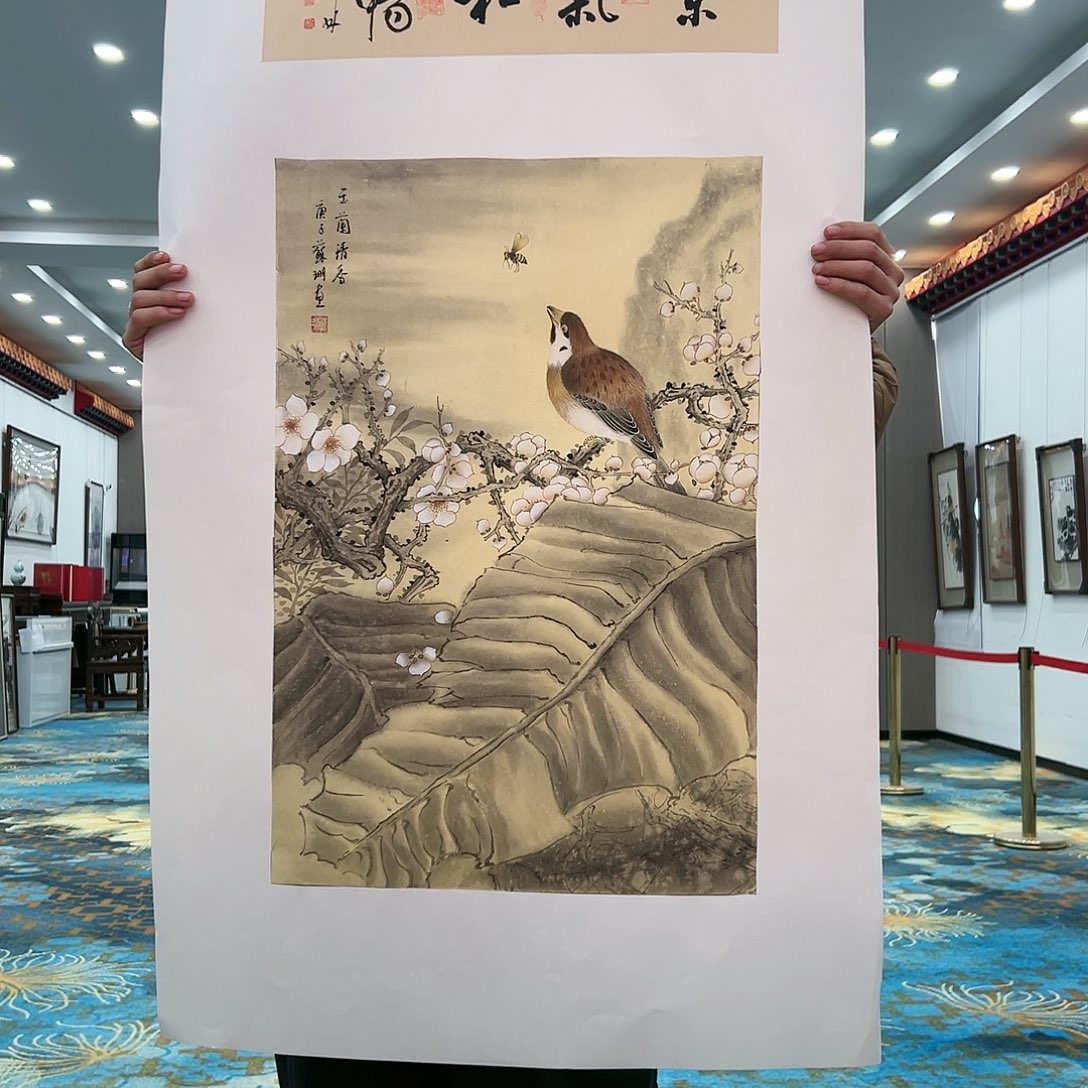 国画苏珊展览原作
