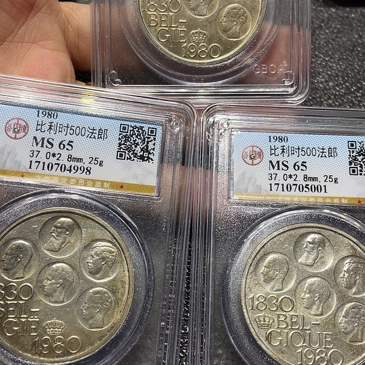 金属3枚2222222222222222