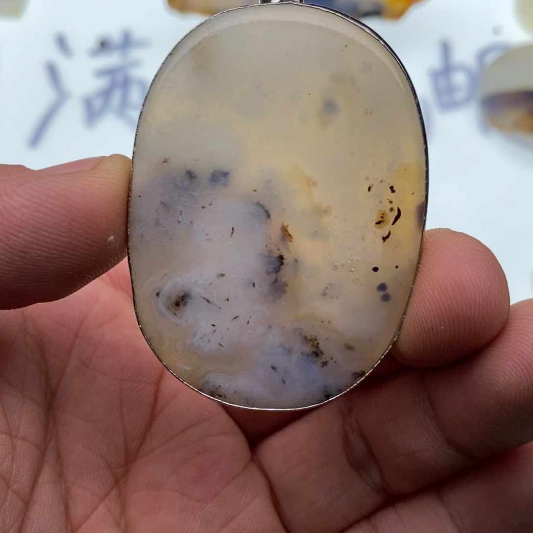 玛瑙/玉髓牌子足银镀金镶嵌