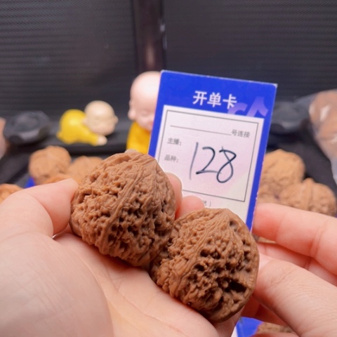 文玩核桃把件40+南疆石全 128