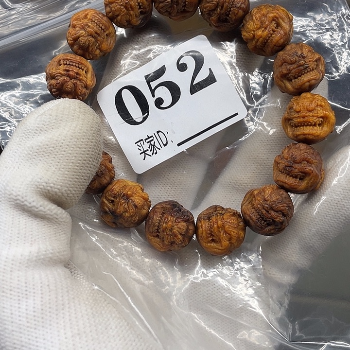 灼***心手串/手链贡木印贡雕刻单圈