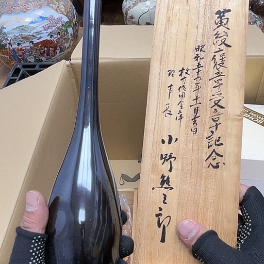 瓷片摆件工艺品瓷器摆件777