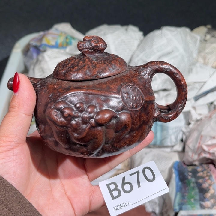 茶壶紫砂紫砂茶壶670