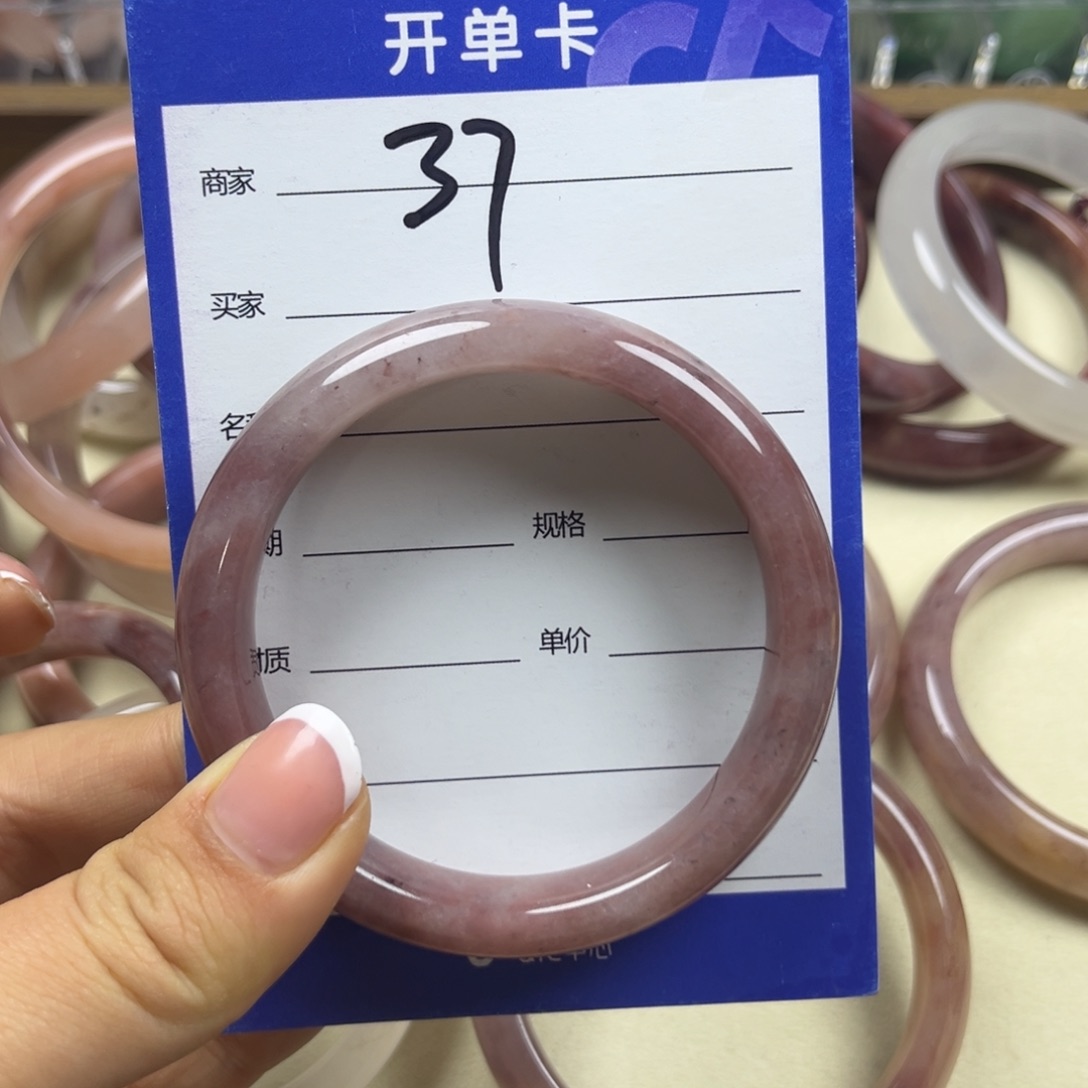 石英质玉手镯未镶嵌