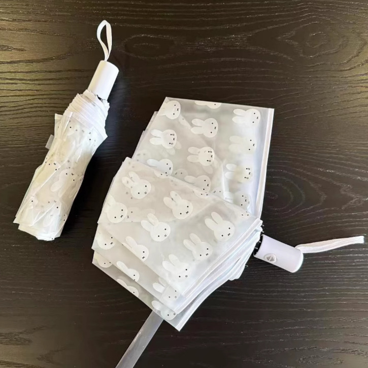 米菲兔磨砂晴雨两用清新透明雨伞可爱卡通全自动便携儿童折叠雨伞