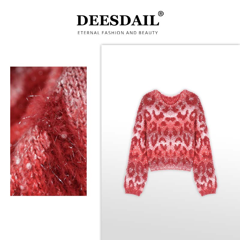 DEESDAIL早秋长袖毛衣百搭显瘦知性针织衫女A082