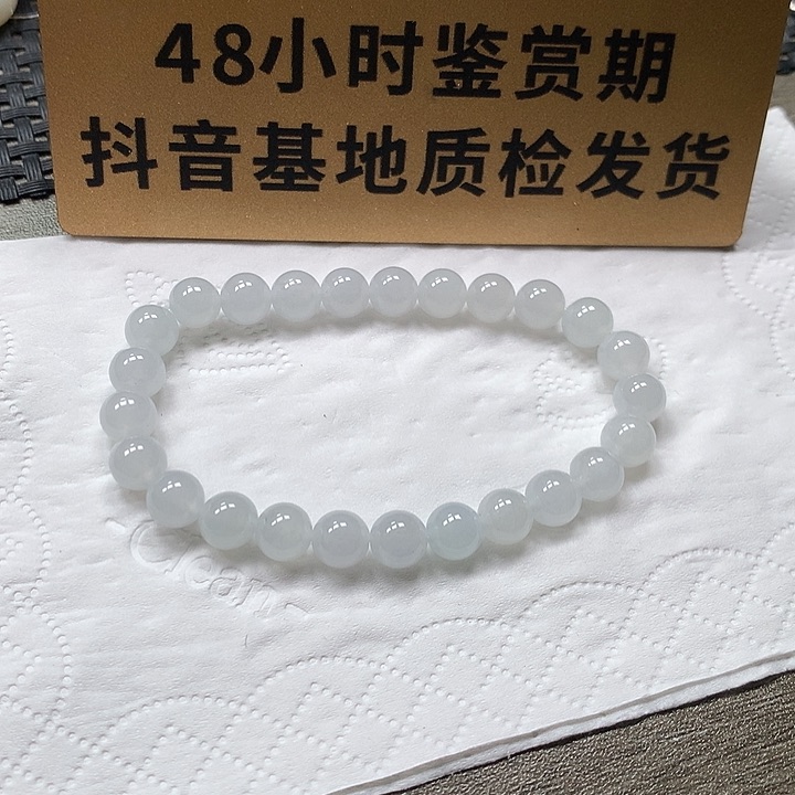 颈饰未镶嵌翡翠卡7
