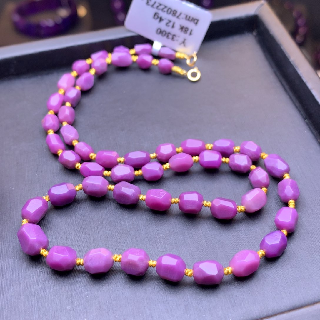 苏纪石（舒俱来）项链18K金镶嵌