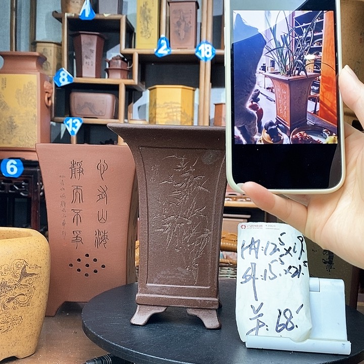 紫砂紫泥四方大漏记68