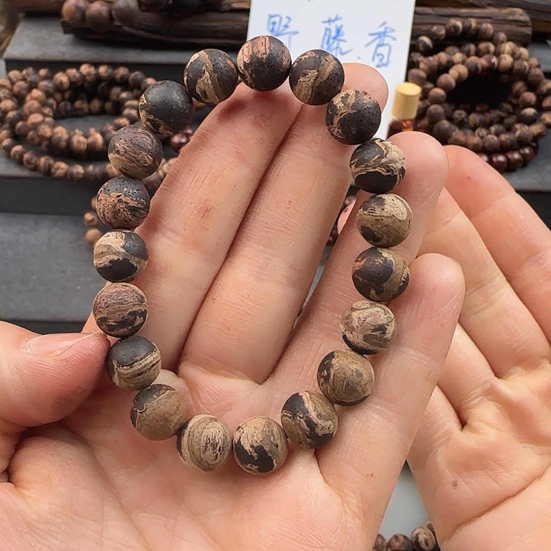 降真香手串/手链1.0黄金甲融合甲无胶