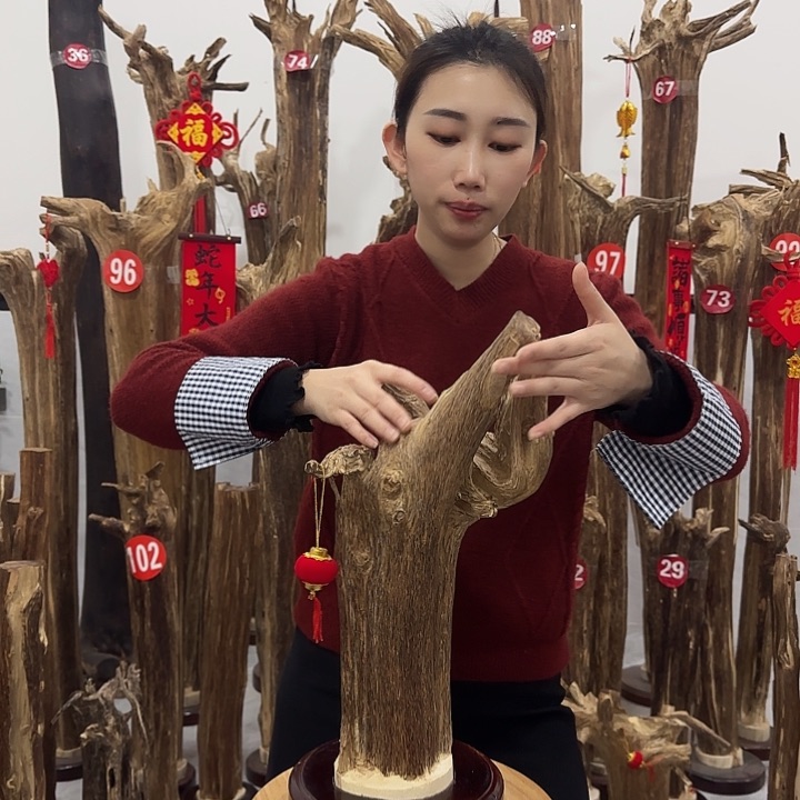 中式原料香薰香道