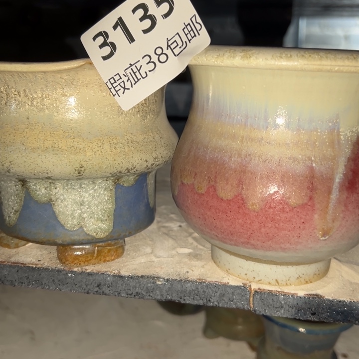 厂家直销瑕疵福利局38包邮