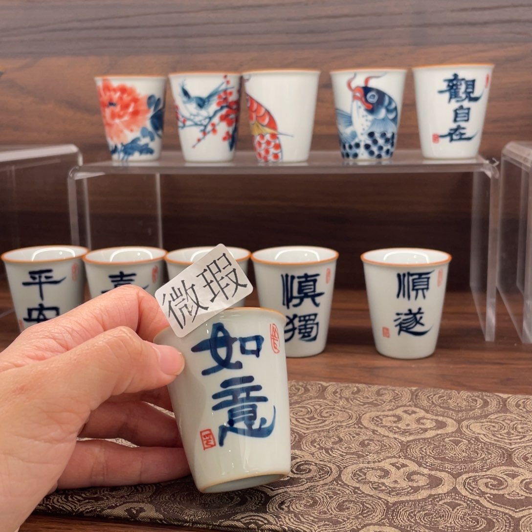 有瑕釉下彩纯手绘