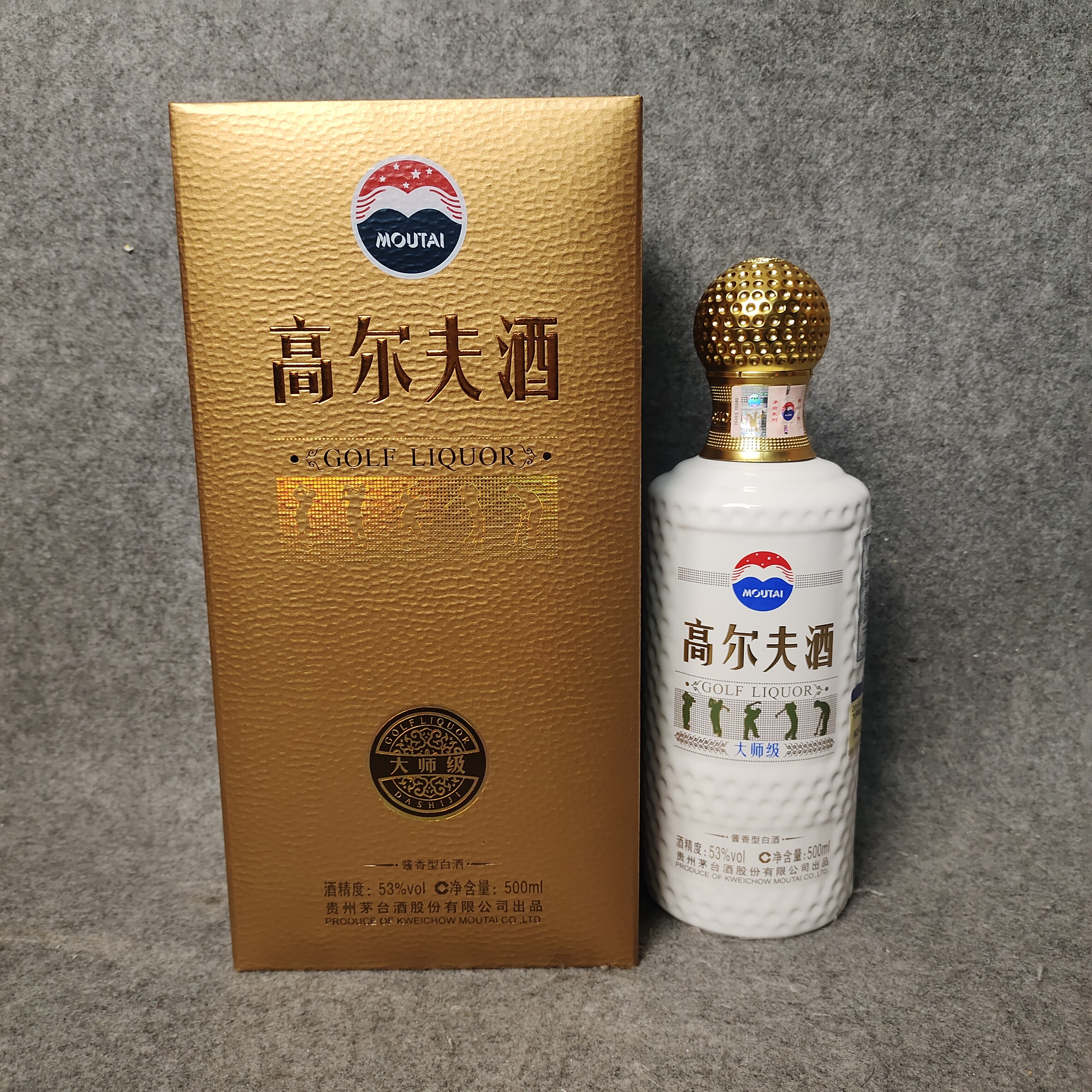 2018年茅台高尔夫大师级500ml53度1-M25IL008029-02